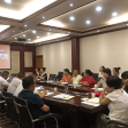 集團公司召開2023年第3季度安全生產(chǎn)工作會議 
