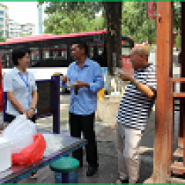湄潭公司開展“戰(zhàn)高溫、保安全”送清涼活動 