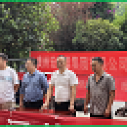 集團公司開展消防、反恐應急救援演練 