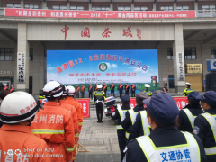 細節(jié)關(guān)乎生命、安全文明出行 